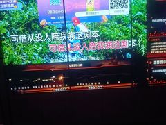 -星聚会KTV(上海松江万达店)