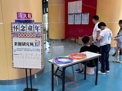 -重庆际华园室内极限运动中心