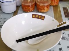 蟹黄膏禾虫牛舌汤米粉-荔林食店(西华路店)