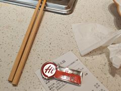 -海底捞火锅(吾悦国际广场店)