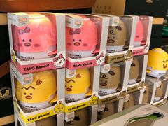 -老乡鸡(南京新街口洪武北路店)