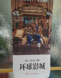 -爱儿美儿童摄影(奥森公园店)