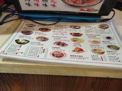 -宽窄巷子成都小吃(建文店)