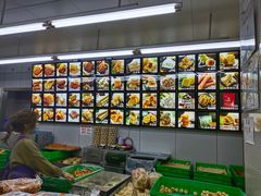 -宫廷糕点铺(蜀汉路店)