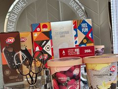 -DQ·蛋糕·冰淇淋(荟聚中心店)