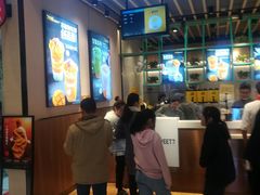 -7分甜(苏州中心店)
