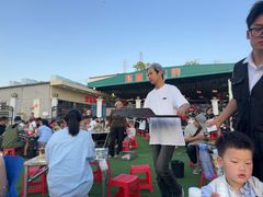 -郑喜旺烧烤(新密总店)