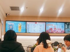 -CoCo都可(砂之船奥莱店)