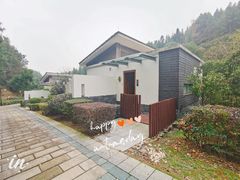 -明月山天沐温泉度假村