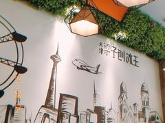 -梁子刨冰王(鞍山西道店)