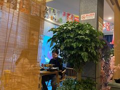 -樱之味精致料理融合餐厅
