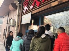 -京天红酒家(虎坊路店)