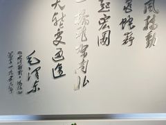 -武汉规划展示馆
