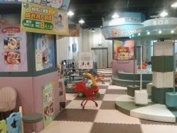 -卡通尼乐园(五彩世界店)