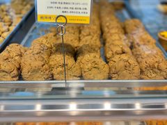 -鲍师傅糕点(永安里店)