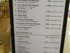 价目表-Let’s Relax Spa(MBK)