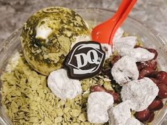 -DQ·蛋糕·冰淇淋(湖景东路店)
