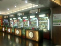 -张一元(世纪金源购物中心东区店)