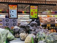 -幸福荣耀生鲜超市(来广营店)