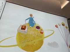 -蔡澜点心·粤菜(丽泽天街店)