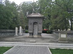 -西海子公园