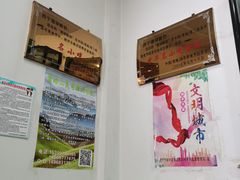 -德禄酸奶(莫家街店)