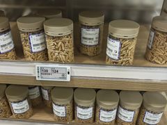 -楼上(新馬路澳門廣場店)