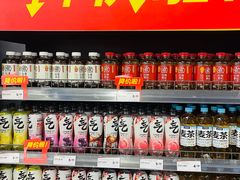-华润万家(荔湾店)