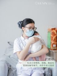 -乐茵敔山湾月子中心(独栋湖景店)
