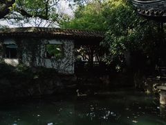 -惠山古镇·寄畅园