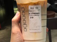 焦糖玛奇朵-星巴克臻选(南京金茂览秀城店)