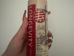 -寿奶茶·鲜奶与茶(合生汇购物中心店)