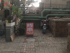 -大学路8号炸串(大学路十四号院店)