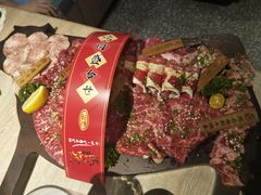 -好牛烧肉(世茂广场店)