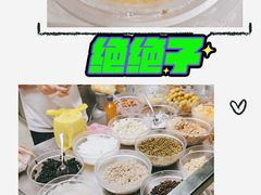 -碣石甜品(时代商业步行街店)