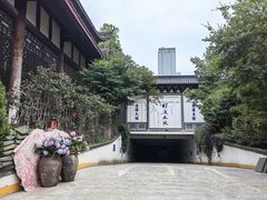 -古大圣慈寺