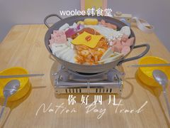 -Woolee韩食堂·韩式家庭料理
