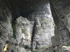 -天坑地缝国家地质公园-停车场