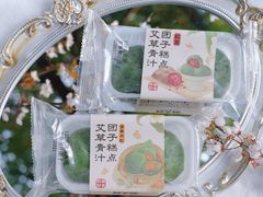 -糕大师•手作鲜糕点(滨湖万达店)