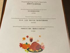 菜单-Mercato莫卡多露台餐厅与酒吧(K11店)