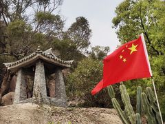 -青芝山风景名胜区