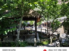 -周口店坡峰岭风景区