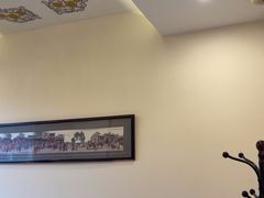 -同和居(什刹海店)