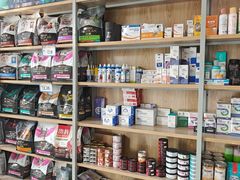 -德元·美联众合24小时动物医院(总院)