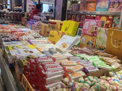 -泰康食品(南京东路店)