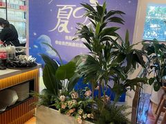 -天语雅阁(永乐路店)