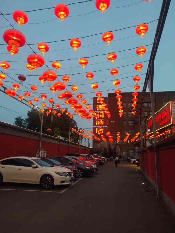 北平食府右安门店图片