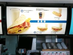 android_upload_pic-麦当劳(世贸店)