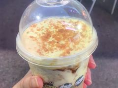 -喜茶(北京五棵松华熙店)