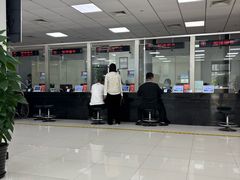 -云顶国际商业广场